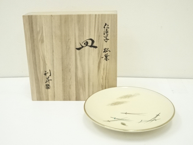 JAPANESE POTTERY KYO WARE LEAFH SHAPE PLATE NINSEI STYLE 